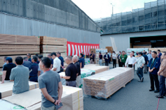 相互柏センター