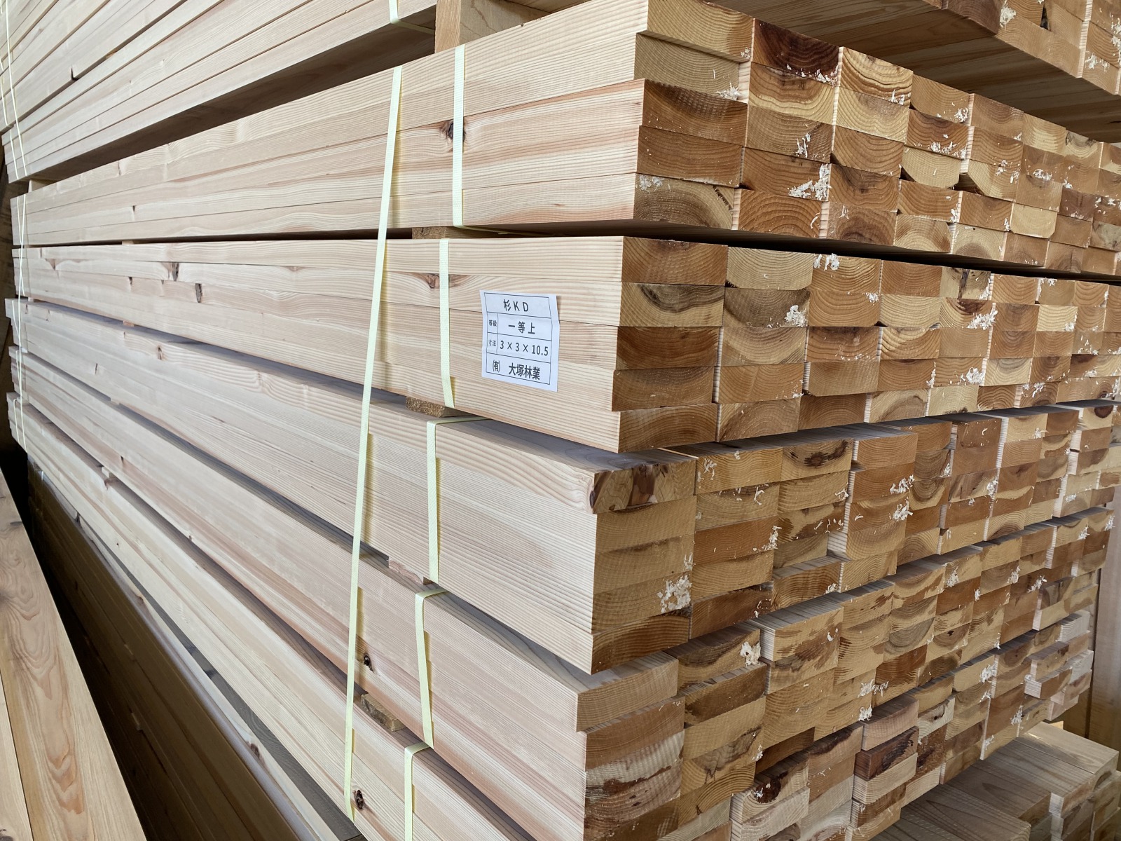 入荷情報】杉 KD特等 武内製材(大分)、杉 KD一等上 大塚(栃木 入荷情報】杉 KD特等 武内製材(大分)、杉 KD一等上 大塚(栃木